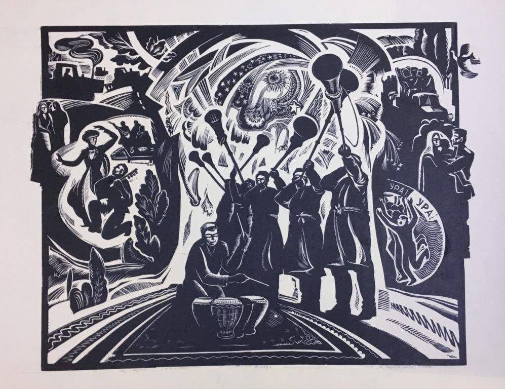 May 9 — Day of Remembrance and Honour