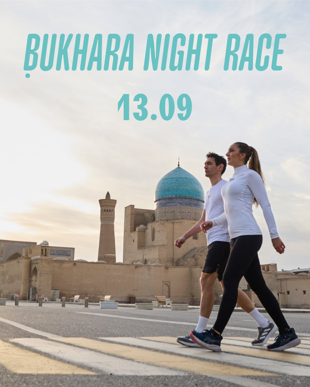 “Bukhara Night Race 2025” musobaqasi uchun ro‘yxatdan o‘tish boshlandi!