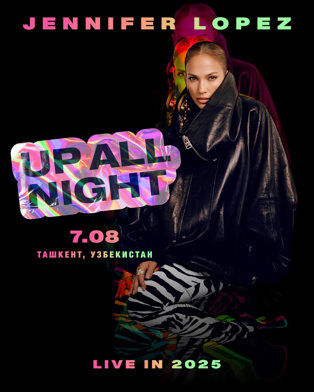 Jennifer Lopez concert in Tashkent!