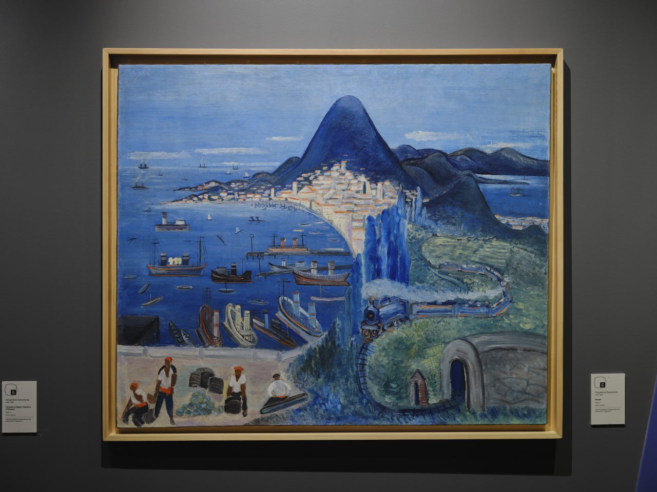 New international exhibition "Light Between Worlds"