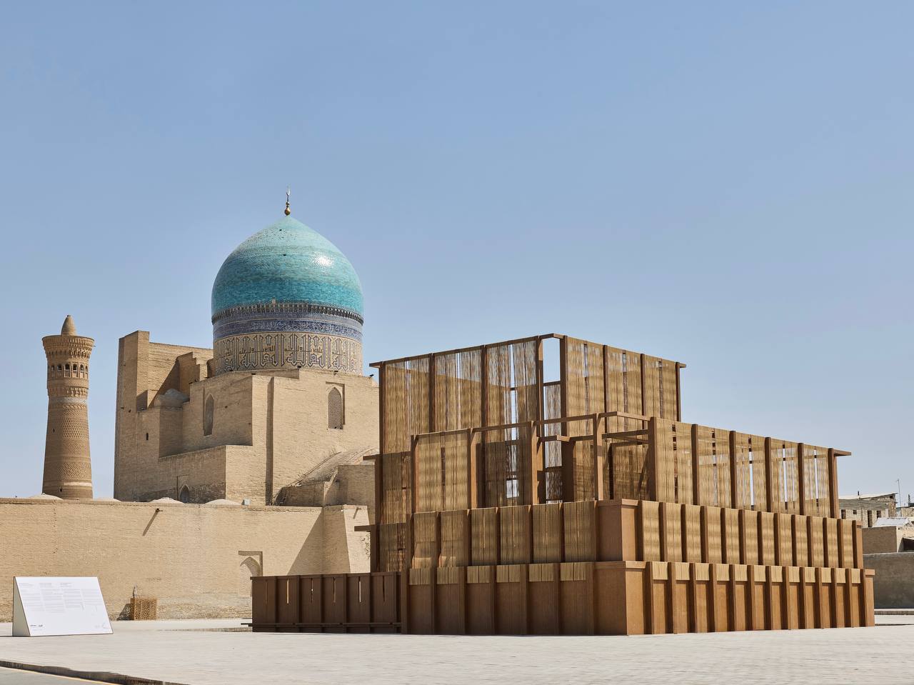 “On Weaving” Project, Winner of the First AlMusalla Prize, Presented at Bukhara Biennale