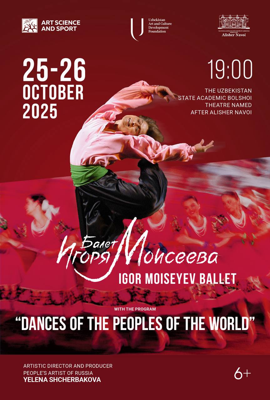 Igor Moiseyev's Ballet to Perform in Tashkent
