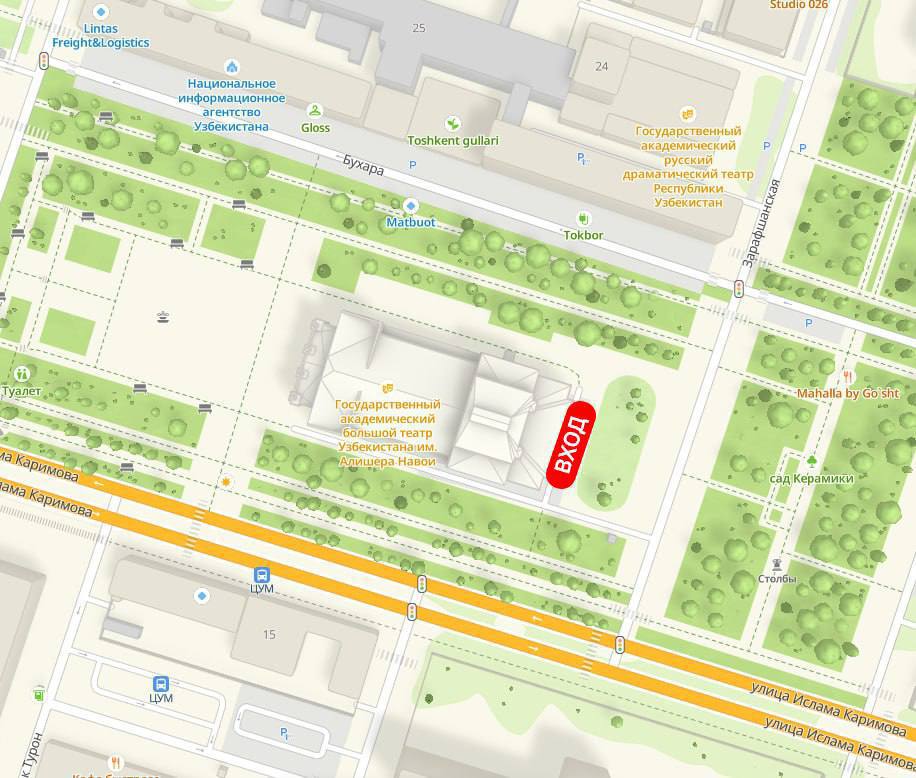 October 3 — “The Canary” by Theatre of Nations