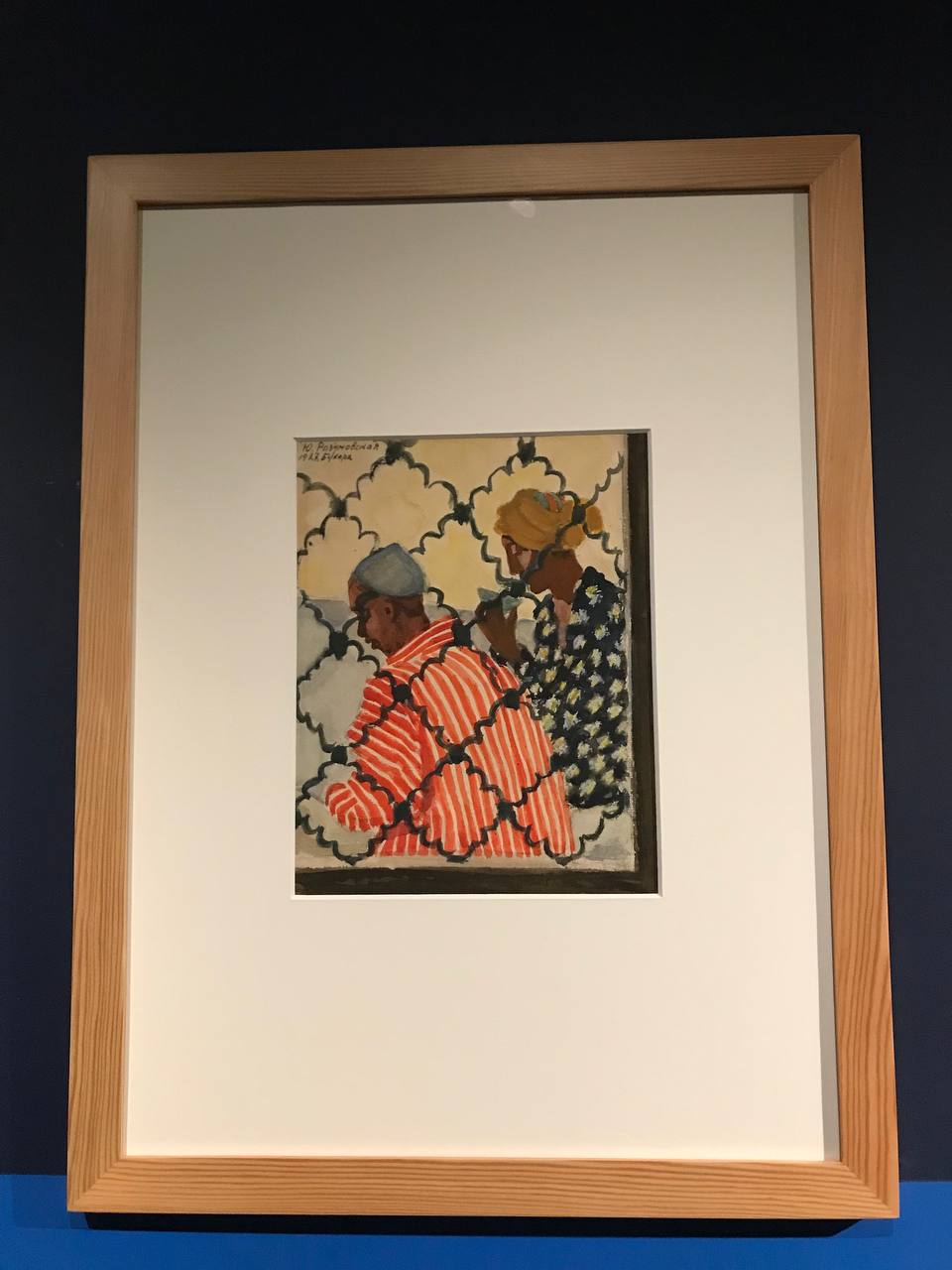 “Oʻzbekiston: Sahroda avangard” Savitsky muzeyida