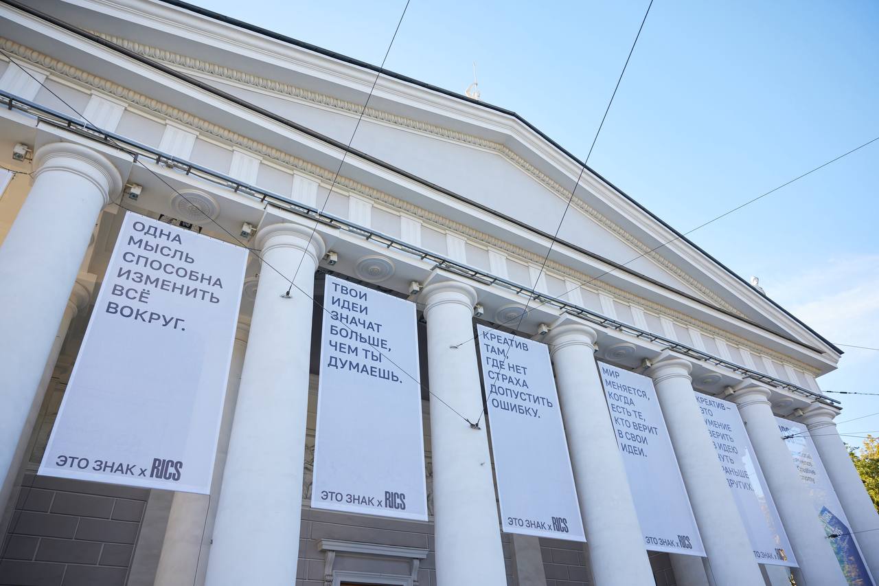 “Creative Capital” ko‘rgazmasi, kreativ iqtisodiy konferensiyada