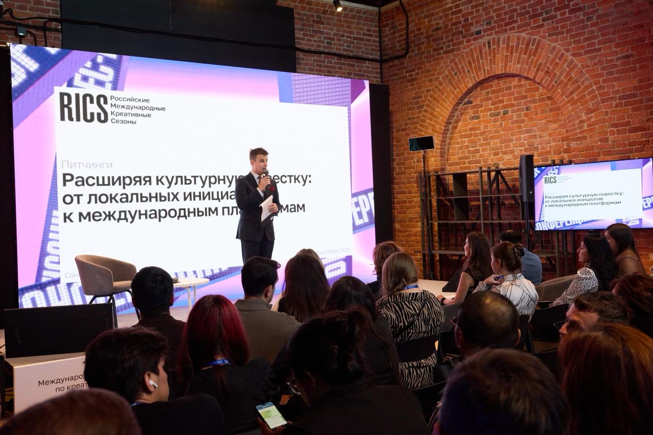 Sankt-Peterburgda “Madaniyat kun tartibini kengaytirish” sessiyasi bo‘lib o‘tdi