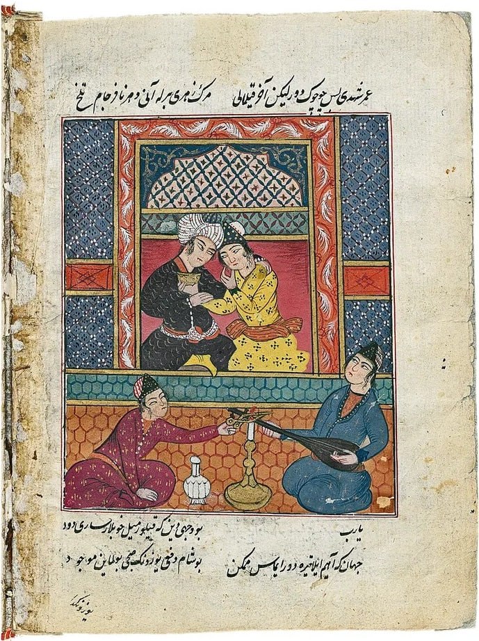 Uzbekistan Celebrates Uzbek Language Day