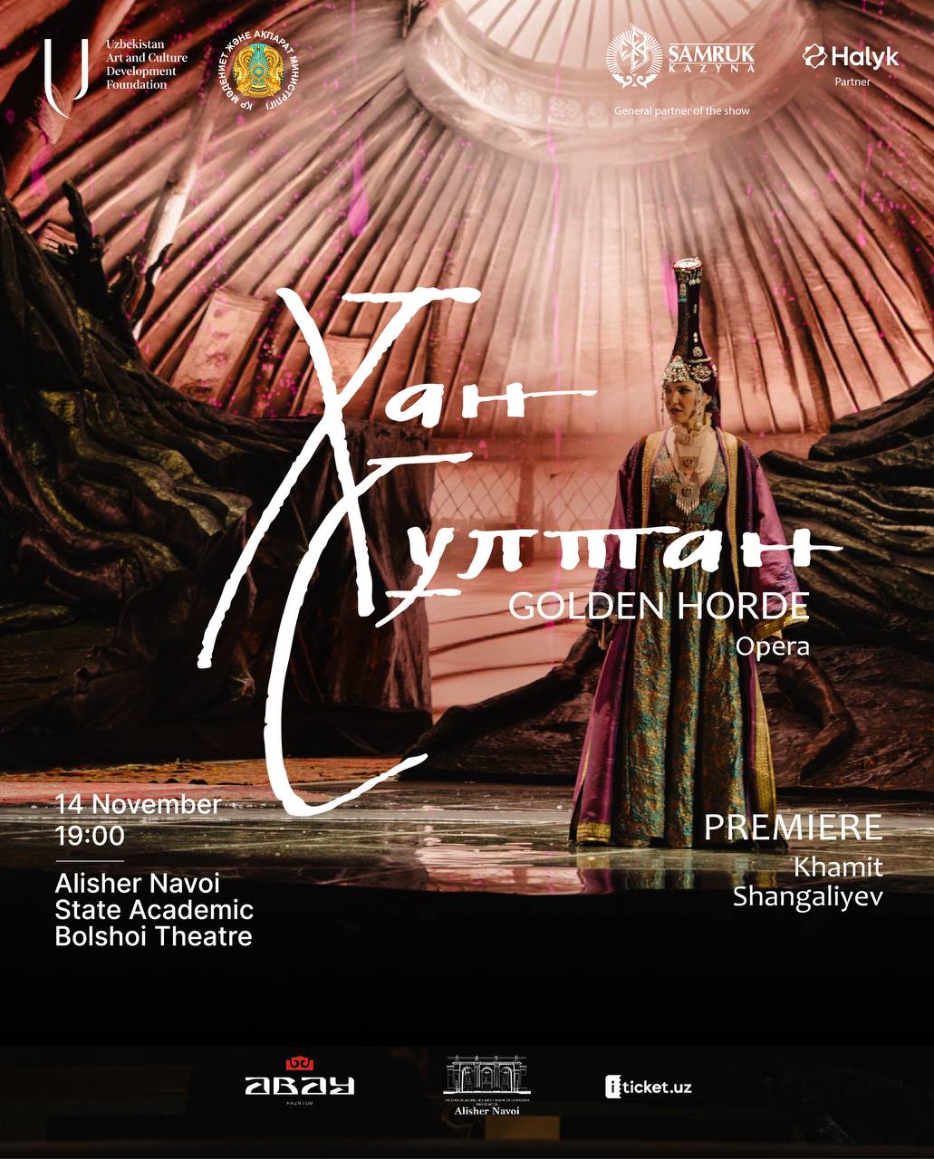 Premiere of the Opera “Khan Sultan. Altyn Orda” in Tashkent