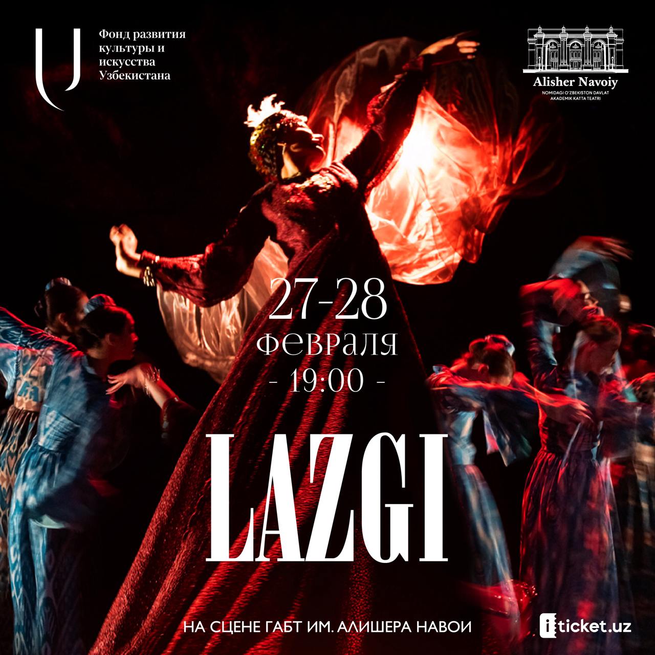 "Lazgi. The Dance of Soul and Love" again on the Bolshoi Theatre stage