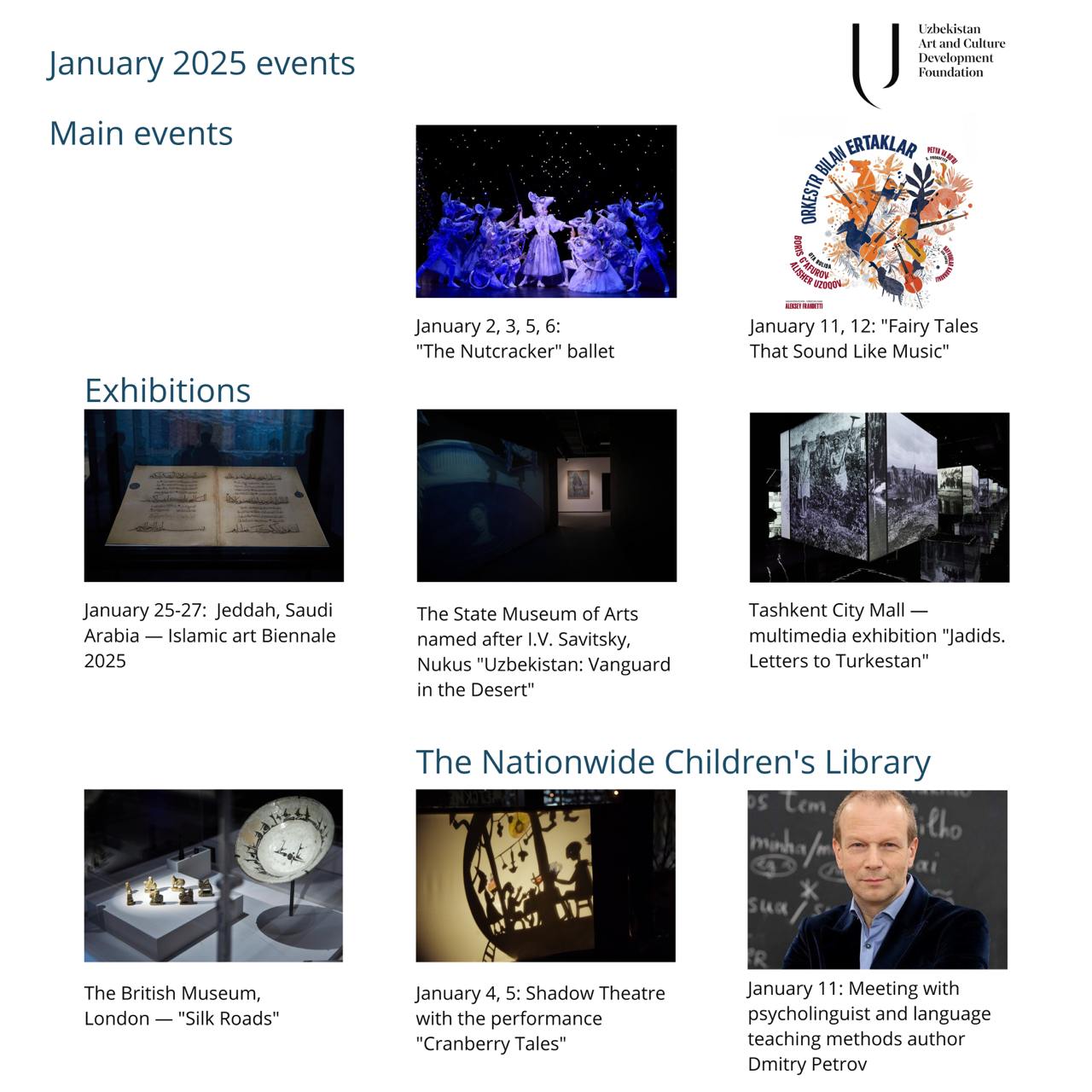 Announcement of upcoming events