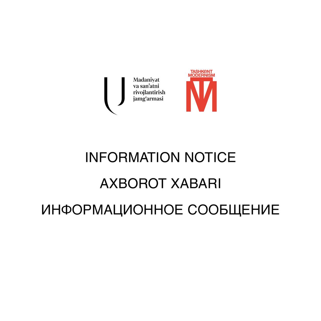 Uzbekistan Art and Culture Foundation Initiates Dialogue with DOM Publishers on Copyright Issues