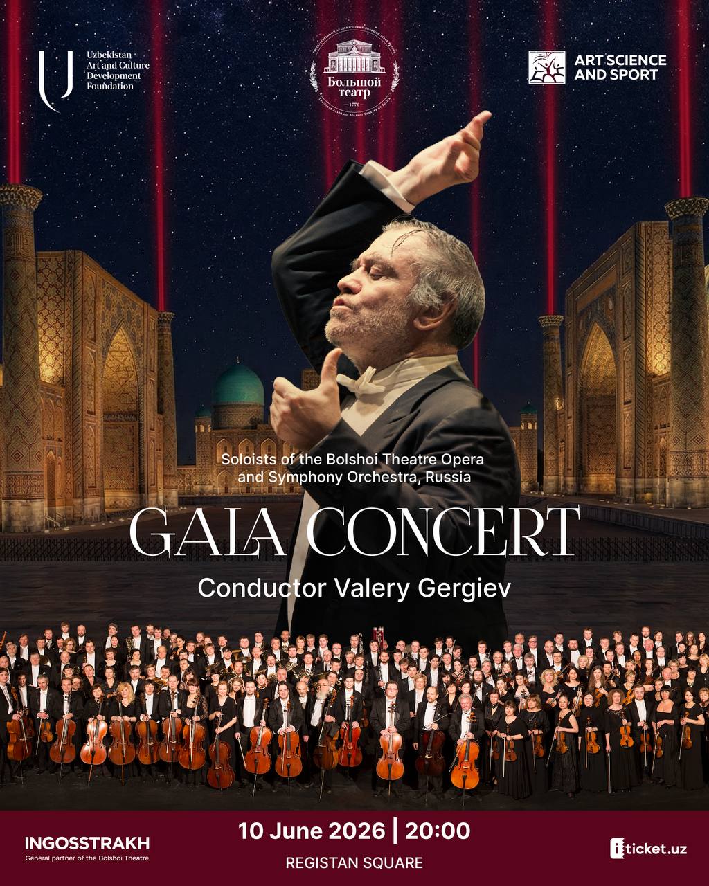Bolshoi Theatre gala concert to take place at Registan Square in Samarkand
