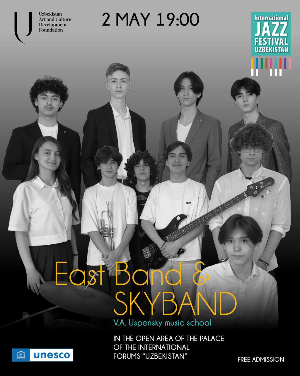 East Band and SKYBAND to perform at the International Jazz Festival in Tashkent