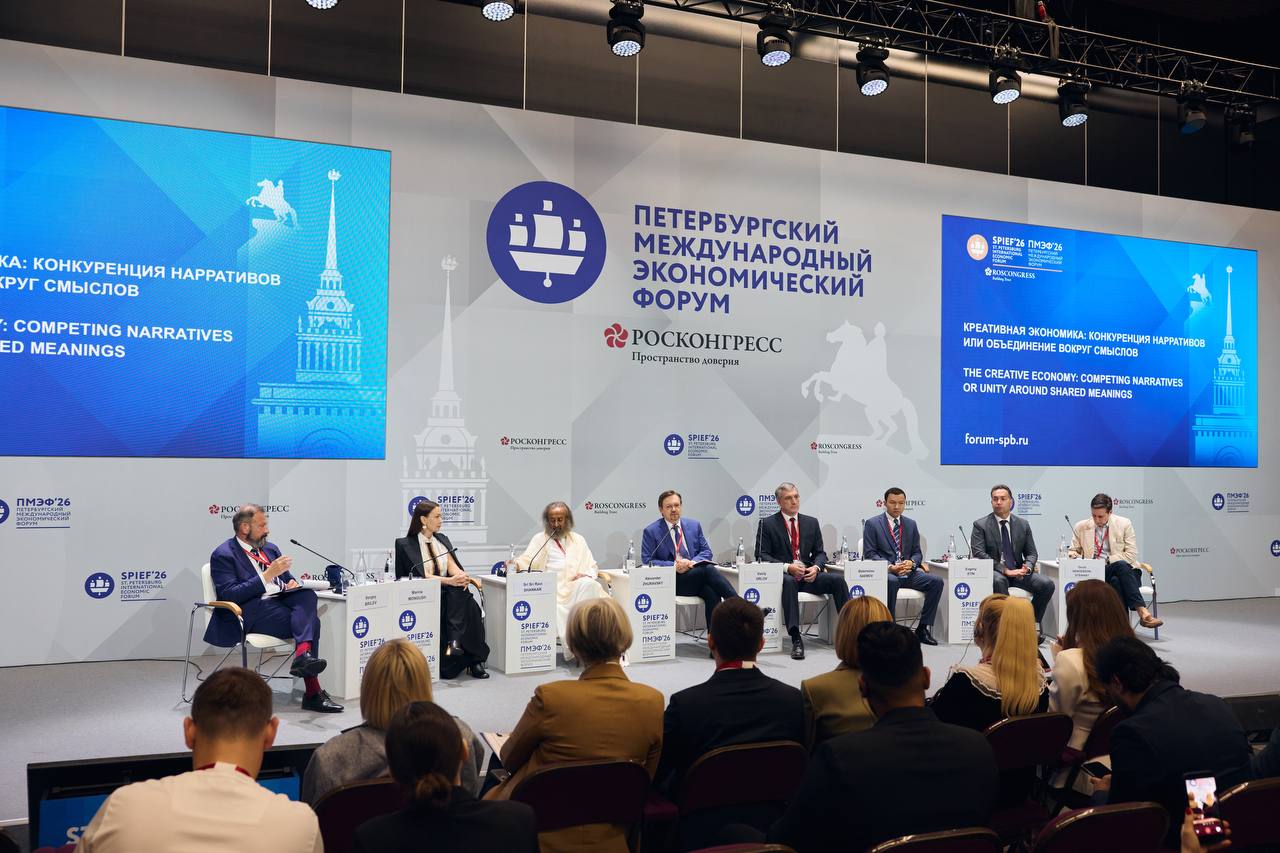 Uzbekistan’s creative economy experience presented at SPIEF 2026
