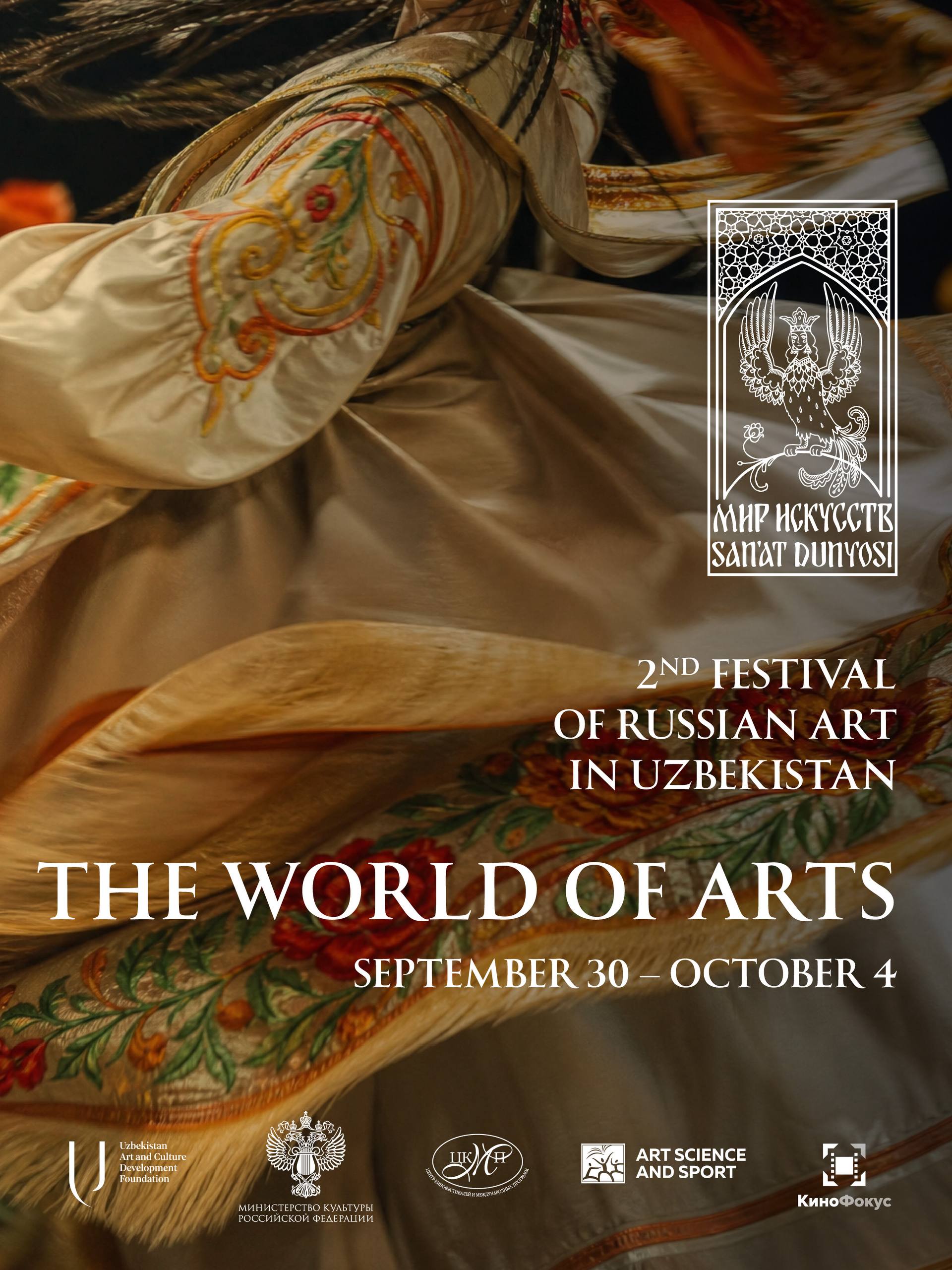 Tashkent to host the World of Arts Russian Arts Festival