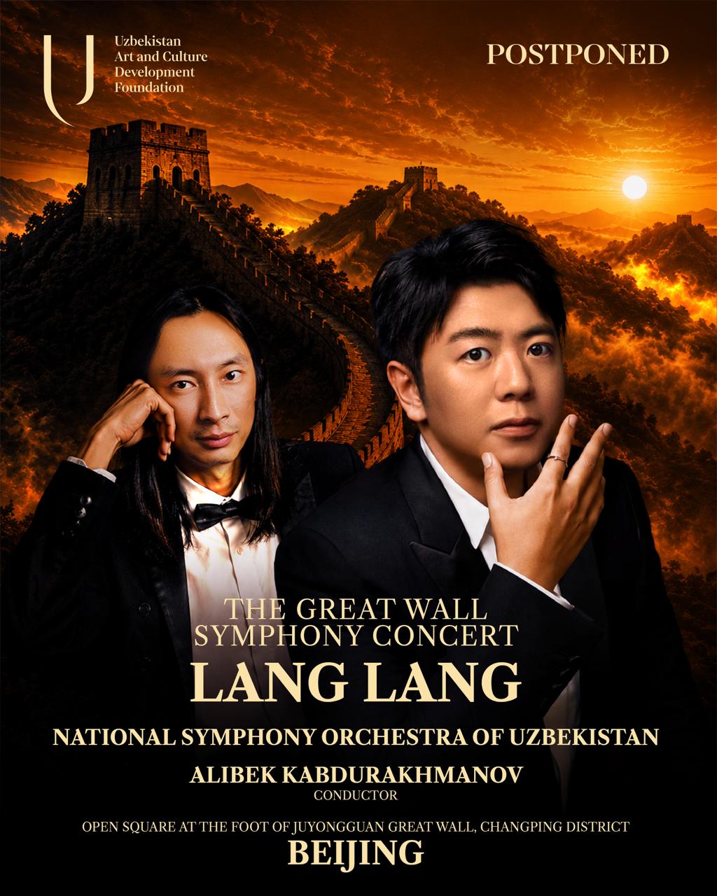 Lang Lang and the National Symphony Orchestra of Uzbekistan Concert at the Great Wall of China postponed to 2027
