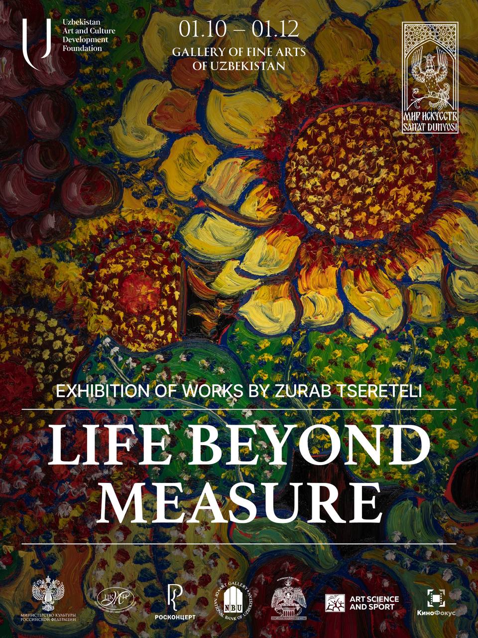 Gallery of Fine Arts of Uzbekistan will host an exhibition dedicated to Zurab Tsereteli
