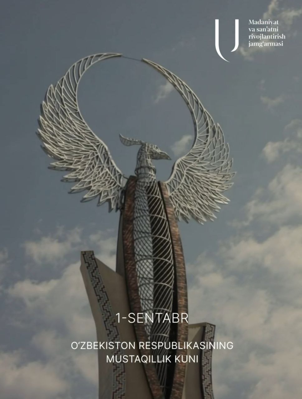 O‘zbekiston Mustaqilligining 35 yilligi muborak!