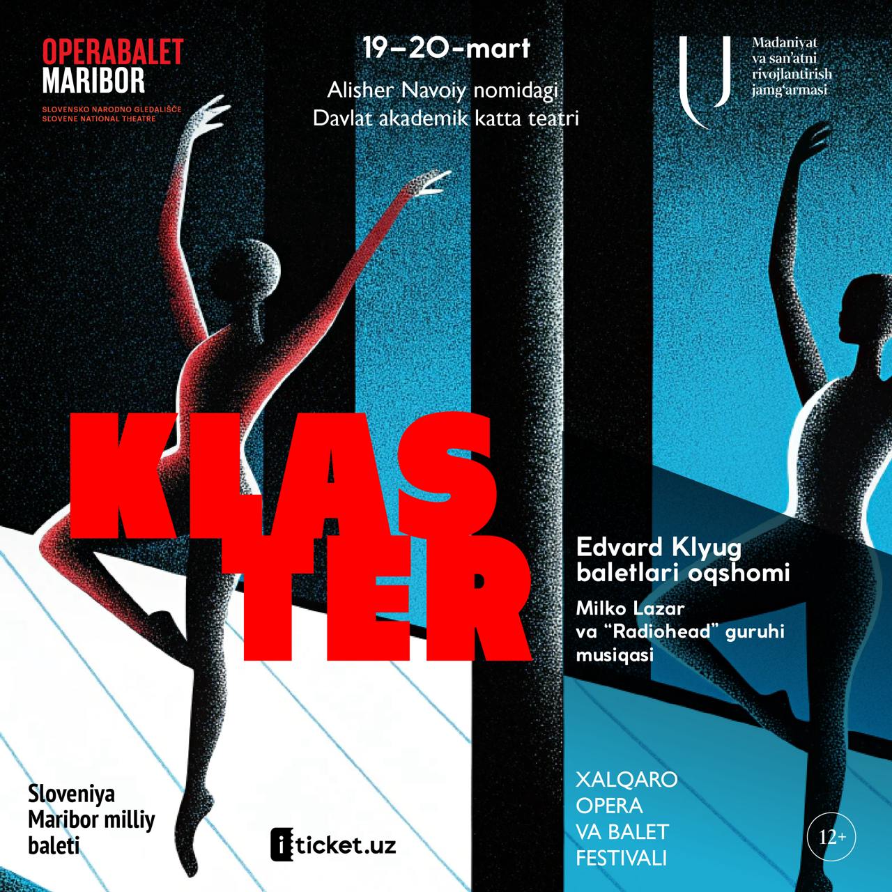 The International Opera and Ballet Festival will be opened by the Maribor Ballet performance from Slovenia