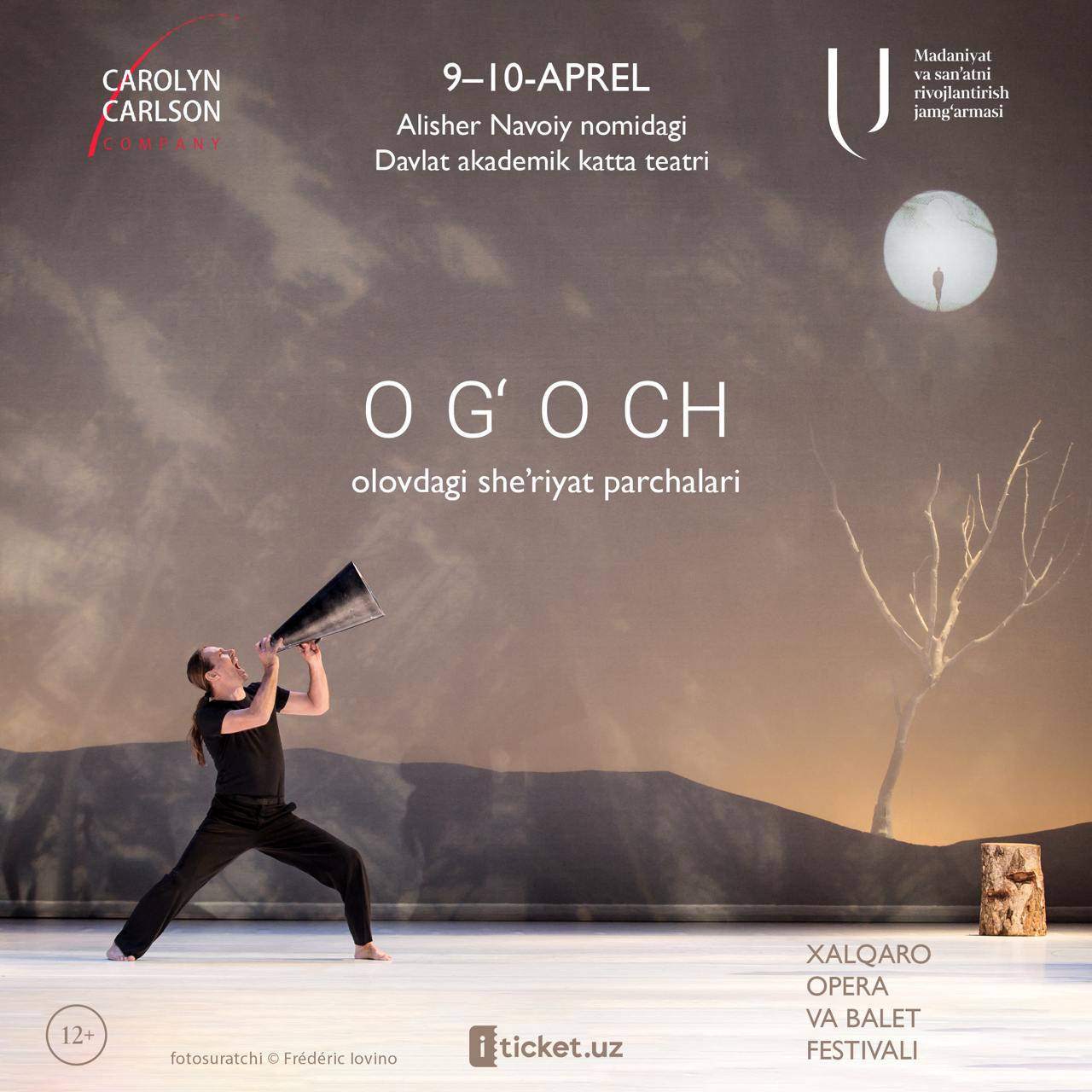 The program of the Tashkent International Opera and Ballet Festival will feature a performance staged by the legendary Karolin Karlson