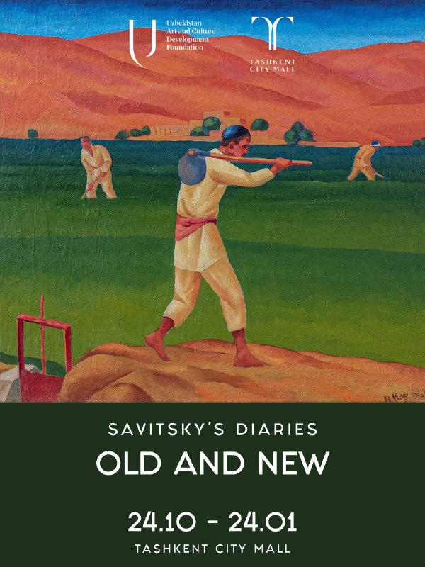 “Diaries of Savitsky: Old and New” Multimedia Exhibition to Open in Tashkent