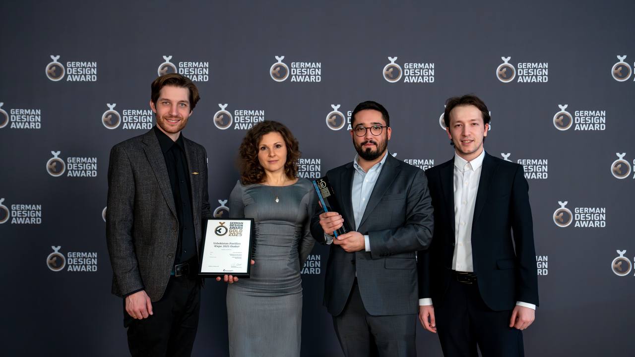 A delegation from the Art and Culture Development Foundation attended the German Design Award 2025 ceremony