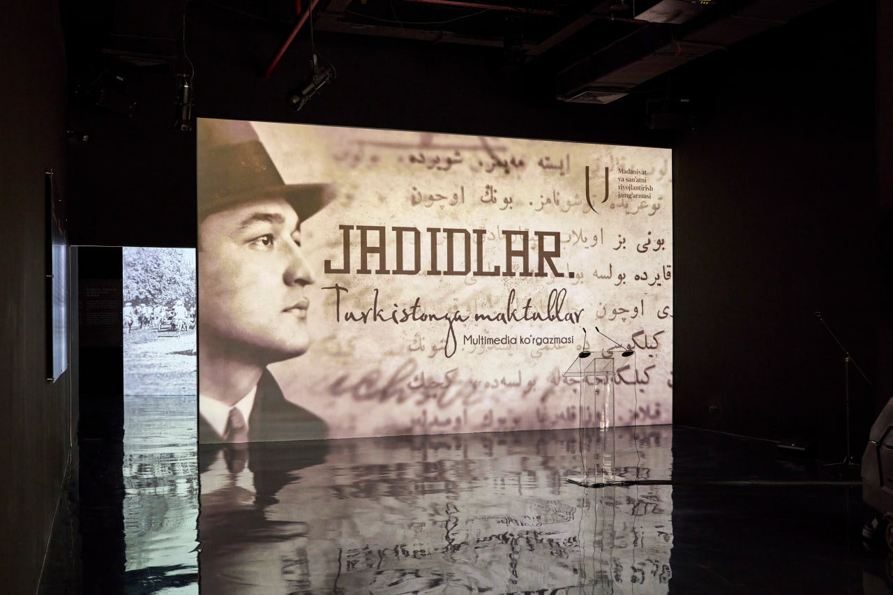 Фонд развития культуры и искусства Узбекистана представляет новый мультимедийный выставочный проект «Джадиды. Письма в Туркестан»