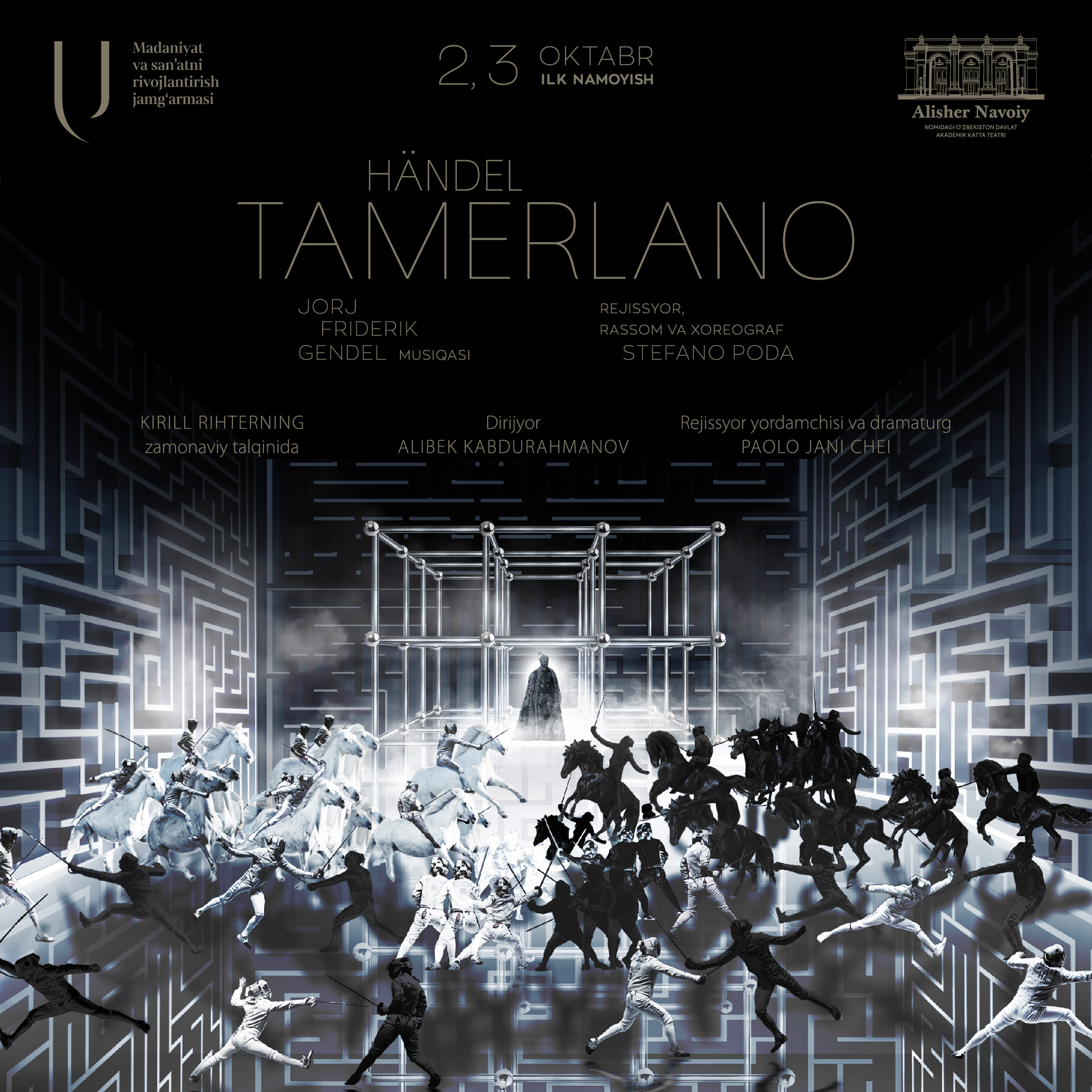 Премьерный показ оперы «Tamerlano» состоится в Ташкенте