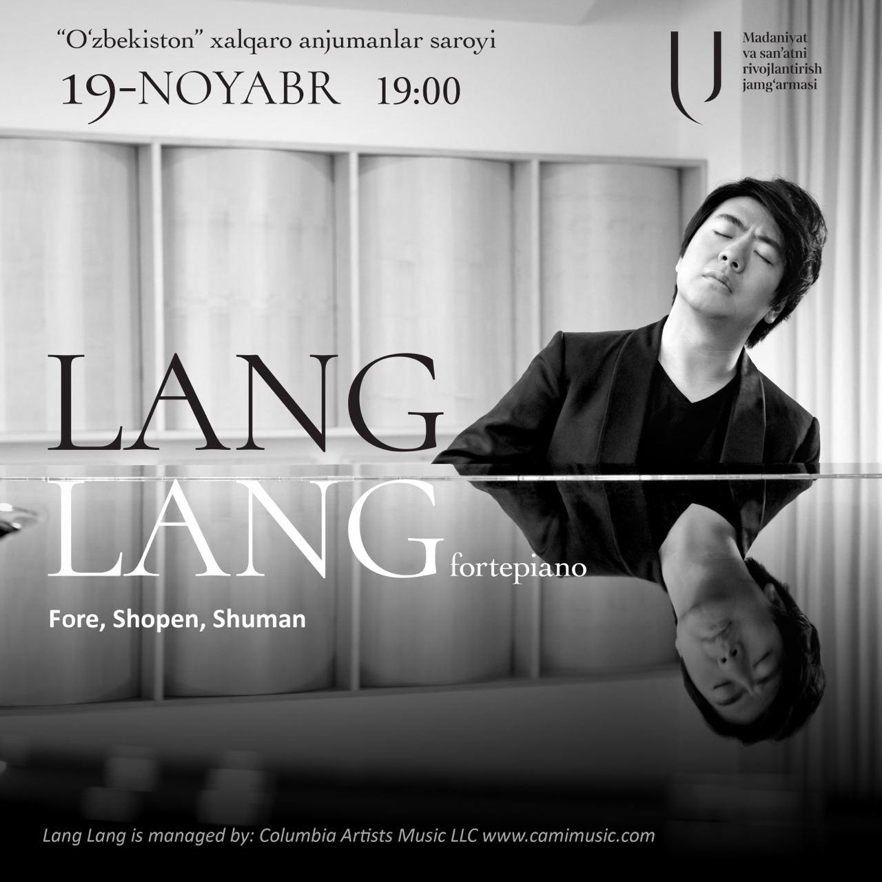 The concert of Chinese piano virtuoso Lang Lang