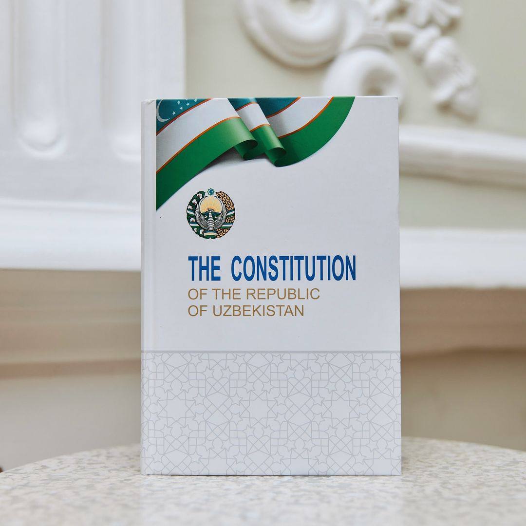 Constitution Day of the Republic of Uzbekistan