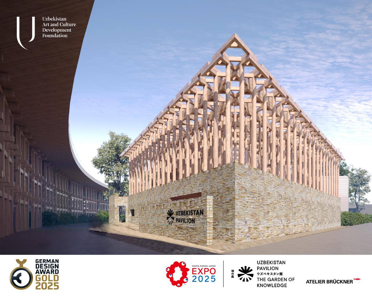 Uzbekistan Pavilion at Expo 2025 in Osaka wins gold at German Design Award