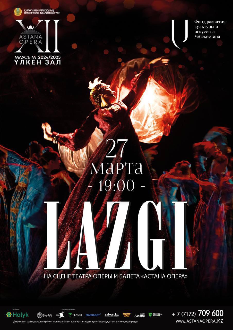 the-ballet-lazgi-the-dance-of-soul-and-love-at-astana-opera