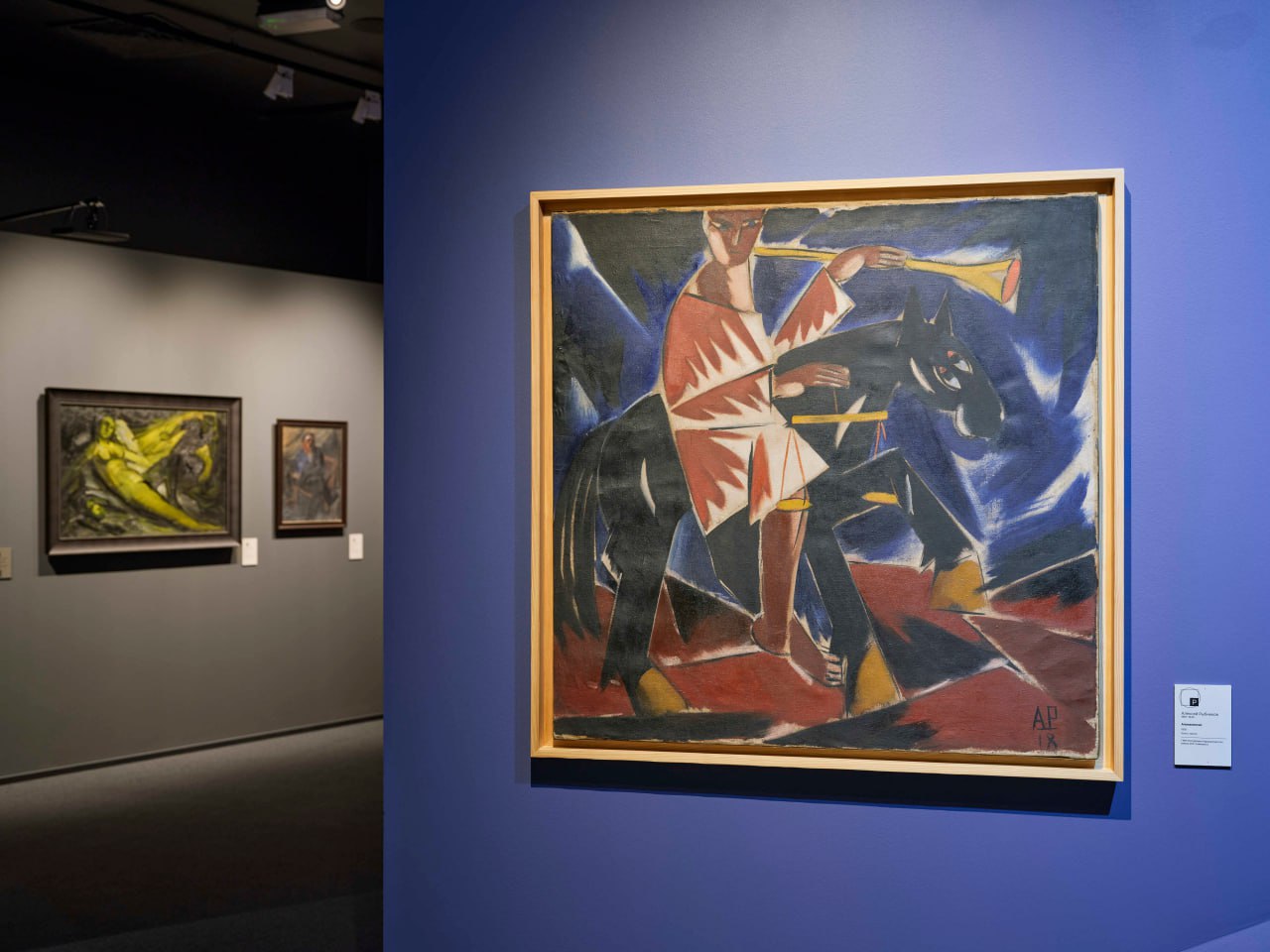 ‘Olamlar orasidagi nur’ ‘Noviy Iyerusalim’ muzeyida 1920–1930-yillar modernizmini yoritadi.