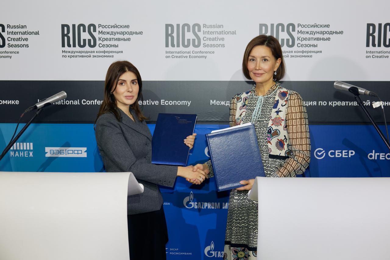 uzbekistan-and-russia-sign-protocol-on-cooperation-in-the-creative-economy