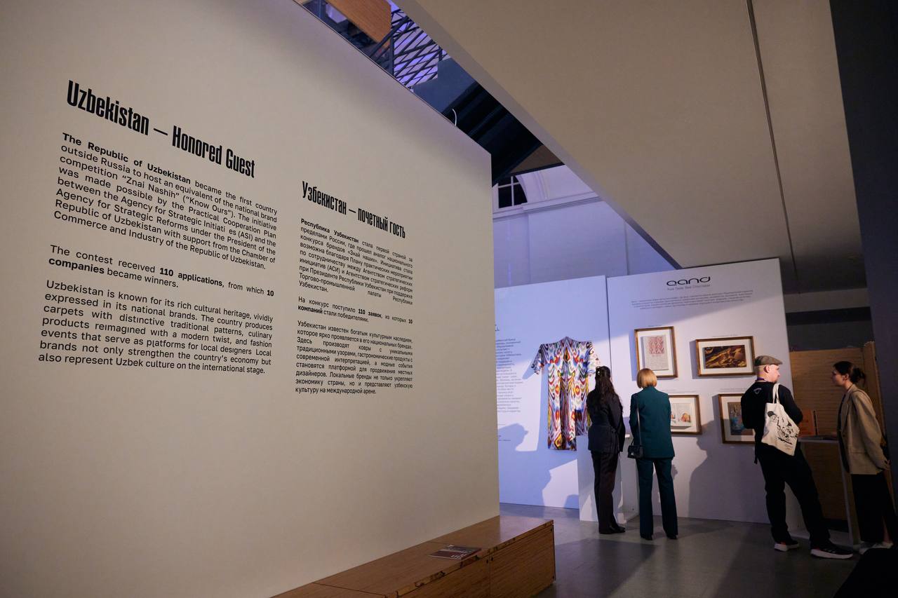 uzbekistan-highlights-its-creative-potential-at-the-creative-capital-exhibition