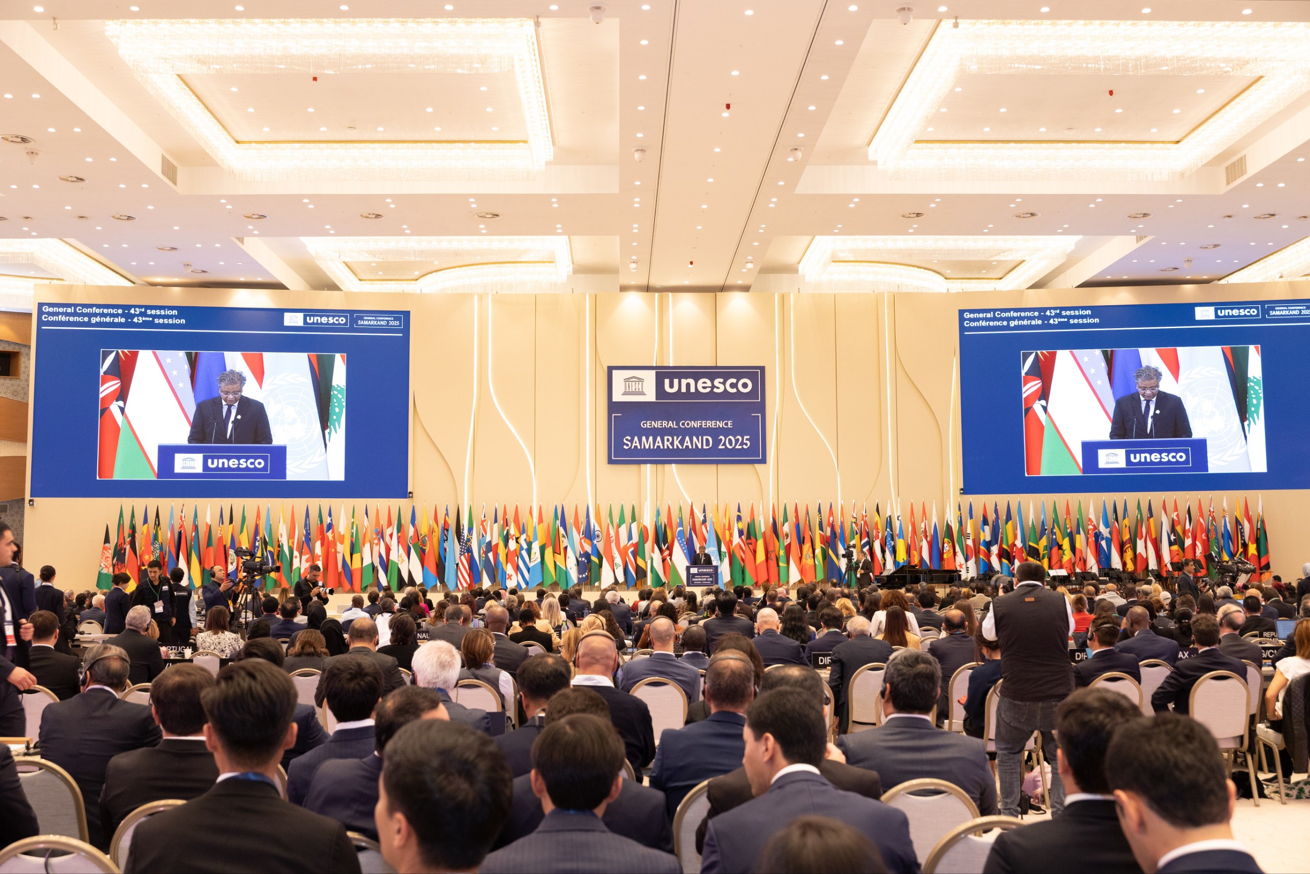 43rd-unesco-general-conference-opens-in-samarkand-for-first-time-outside-france-in-40-years