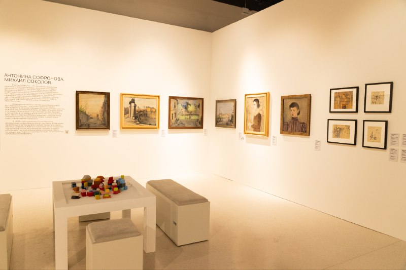 Opening of the exhibition “Light Between Worlds”