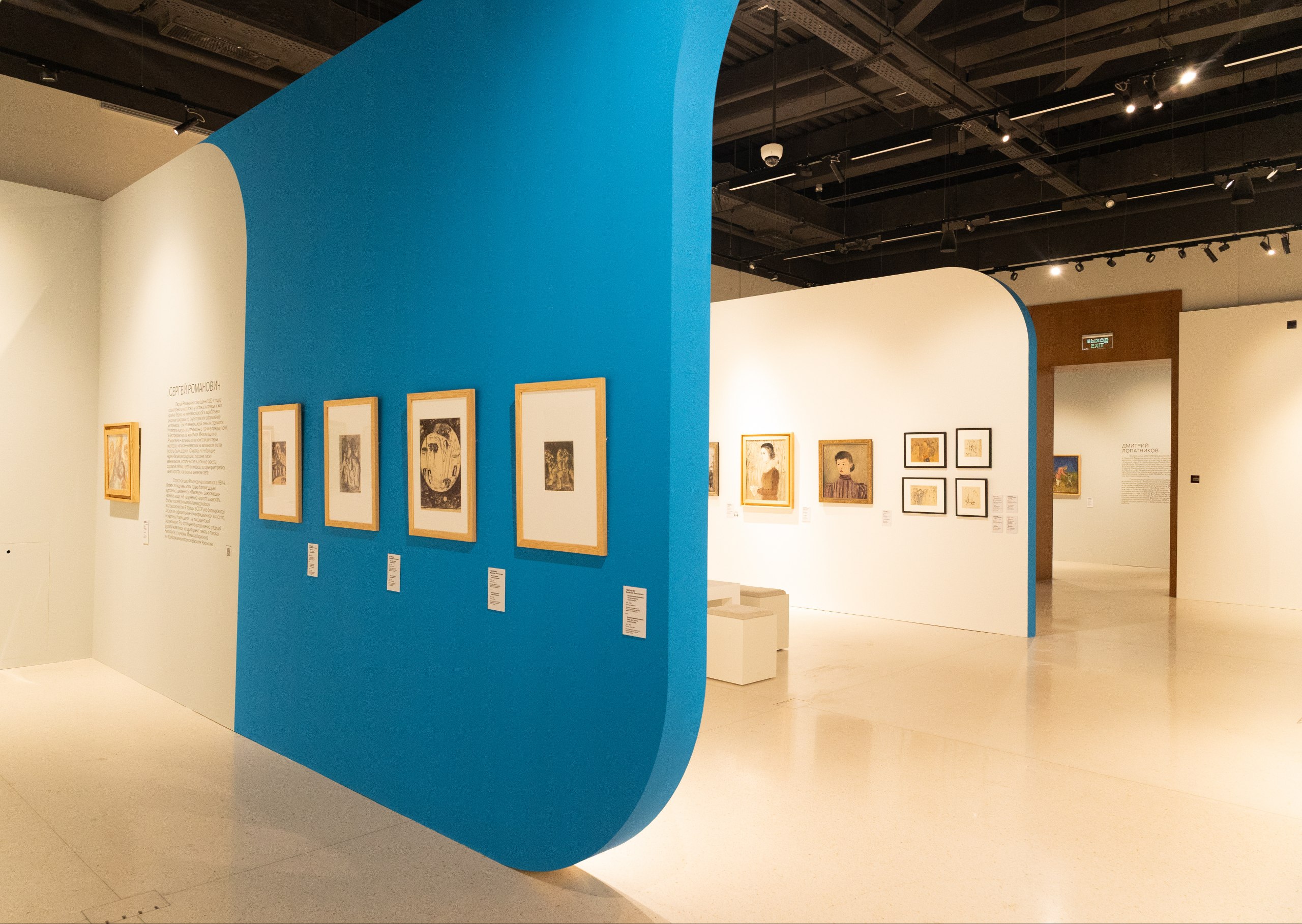 uzbekistan-presents-russian-avant-garde-works-at-light-between-worlds-exhibition-in-kazan-kremlin